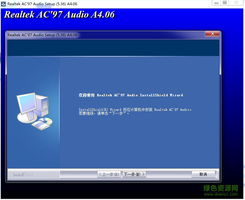 realtek ac97 audio������������